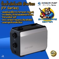Automatic Water Pump Intelligent Inverter 400 Watts Permanent Magnet Motor DAYUAN Model FP400