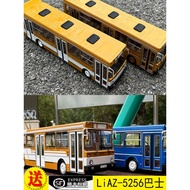 Russian Bus Bus Model 1: 43 LeAZ LIAZ 5256 Alloy Russian Bus Model