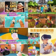 2026 VR Glasses Mobile Phone Dedicated Virtual Realistic 3D Smart VR Glasses Happy in It vr Glasses