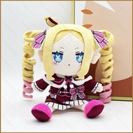 HQ Re:Life in a different world from zero Beatrice Anime Merchandise Chibi Plushie Pillow Bag Charm
