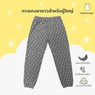 baa baa sheepz กางเกงผู้ใหญ่ ขายาว ผู้หญิง ผ้าใย่ไผ่Plus นุ่มสบายที่สุด ลาย Polka Dot สีเทา ไซส์ S-X