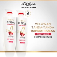 [PAKET HEMAT ISI 2] LOreal Paris Elseve Total Repair 5 Shampoo 620ml x2Pcs - Hair Care Perawatan Ram