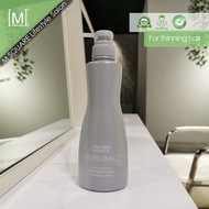 Shiseido SMC Adenovital Hair Treatment 500g[Ready stock]