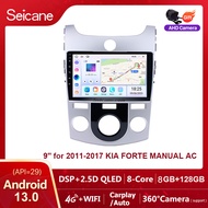 Seicane -9 นิ้ว QLED หน้าจอสัมผัส Android 13.0 รถวิทยุชุดหูฟัง GPS 2011 2012 2013 2014 2015 2016 201