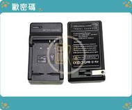 歐密碼 SONY BX1 電池充電器DSC-HX400V、DSC-HX60V、DSC-WX350F、DSC-WX35