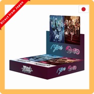 Weiss Schwarz Booster Pack MyGO × Ave Mujica BOX[Direct from Japan]
