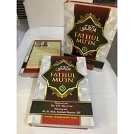 The Book of Fathul Mu'in Indonesian translation of jili 3