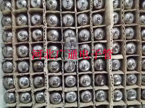 Brand new Shanghai 6N3 Can replace 5670/6H3N/WE396A/2C51 Electronic amplifier valve tube Audio ampli