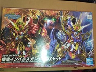 大倉LX2 HG BB戰士 元祖 SD SDX 高達 SD SDX SDW HERO LEGENDBB GUNDAM WORLD HEROES FAX 三国創傑伝 三國創傑傳 伝 鋼彈世界群英集 NO