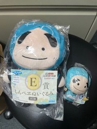 忍者亂太郎公仔匙扣一番獎一對