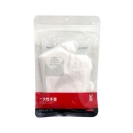 （100 隻）x2 一次性手套 100 隻 燒烤即棄手套 食用手套 食品級手套 一次性用品