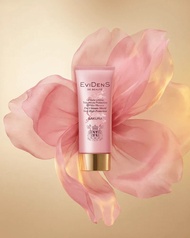 EVIDENS The Ultimate Shield Very High Protection SPF50+ PA++++伊菲丹臻護高倍抗氧防曬乳防曬霜50ml
