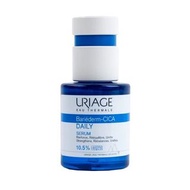 💝5500+好評包順豐‼️法國 URIAGE / 依泉 舒緩修復保濕精華 30ml 敏感肌補水積雪草B5藍安瓶 Bariederm-CICA DAILY SERUM  10.5%。 Uriage 優麗