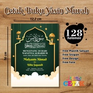 (**) Cetak Yasin dan Tahlil Murah | Cetak Buku Yasin Soft Cover |