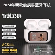 A9pro Full Color Touch Screen Bluetooth Headset ANC Active Noise Cancellation with Screen Display V8