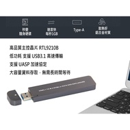 Taiwan SATA+NVMe Solid State Drive USB3.1 Typc-A A Adapter SSD External Box M2 Dual Protocol Two-In-