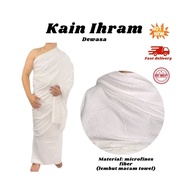 [RH] Kain Ihram Umrah Haji. Kain Ihram dewasa. Kain Ihram kanak-kanak. Cotton superfine fiber