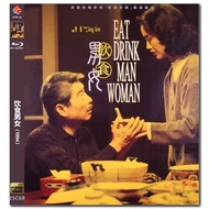 [Whole Store Free Shipping] [Ready Stock] [Taiwan Version] Blu-ray HD Movie 4K UHD 1080P Eat Drink M
