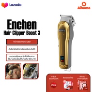 Enchen Trimmer Hair Clipper Boost 3 ปัตตาเลี่ยน อุปกรณ์ตัดผม ปัตตาเลี่ยนไฟฟ้า ปัตตาเลี่ยนไร้สาย