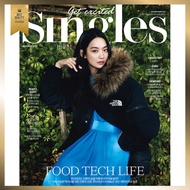 🇰🇷SINGLES November 2021 Shin Mina (Main Article : SEOHYUN, CNBLUE), Korean Magazine