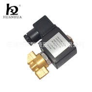 Original supply YCSM31-02GBN Electromagnetic Valve Waterproof Solenoid Valve Five-way Pneumatic Valv