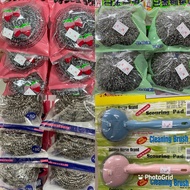 Steel Brush/Iron Ball Brush with Handle/Iron Pot Brush/Pot Brush