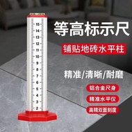 Etc. Height Ruler Spirit Level Ruler Ruler Ruler Spreading Tile Level Finding Level Positioning Rule