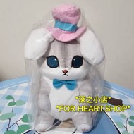 mofusand 貓貓 Sanrio Cinnamoroll 玉桂狗 日本 正版 景品 毛公仔 公仔