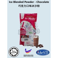 Chocolate Ice Blended Powder / Serbuk Ais Blend / Boba Bubble Milkshake Milk Tea 1kg 巧克力口味冰沙粉 / 绵绵冰粉
