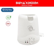 Lucky Baby Grandioz Baby Food and Bottle Warmer - Baby Kingdom