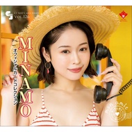 Cj sexy card vol:126 MINAMO
