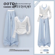 Korean Comfort Set - Women's Autumn Outfit | Dopamine Salt Style