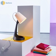 IKEA SVALLET TABLE LAMP