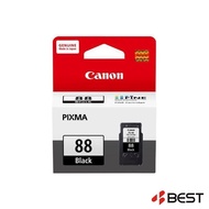 Canon PG-88 Black Cartridge PG88BLACK
