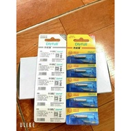 1 pack of Cr425 batteries