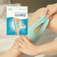 Medi Heally Leg Fitting 6ea