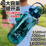 Large Capacity Water Bottle 3,000 Large Water Bottle Water Bottle 2,000ml Water Bottle 2,000ml Water