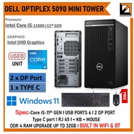Dell OPTIPLEX 5090 MT PC Core i5 (11th GEN) UPTO 32GB RAM Built in WiFi Windows 11