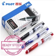 Pilot V Ball Grip Ball Liner Liquid Ink Pen - 0.5mm / 0.7mm / 1.0mm