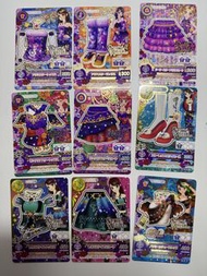 放 星夢學園卡🫶🏻