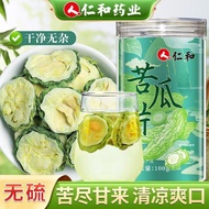 [Renhe] Dried Bitter Gourd 100g Authentic Bitter Gourd Tea Bitter Gourd Slices New Fresh Canned Drie