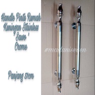 House Door Handle / House Door Pull / Sawo Stainless Brass Door Handle 51cm