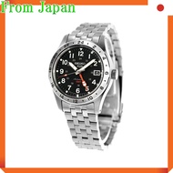 [Seiko 5 Sports] Seiko 5 Sports Field GMT Sports Style Automatic Men's Watch SBSC011