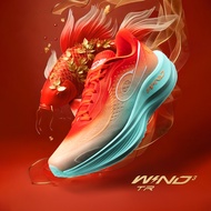 QIAODAN ลมแรง 3TR รองเท้าฝึกซ้อมมาราธอนชายพื้นหนาดูดซับแรงกระแทกรีบาวด์สำหรับกีฬาโรงเรียนมัธยม QDB02