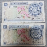 1dollar Brunei /1/2SGDcondition (f)dirty hole tear 1pcs