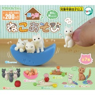 EPOCH Gashapon Tarlin Cute Cat Game Cat's Happy Time Cute Pet That Loves Playing Orange Cat