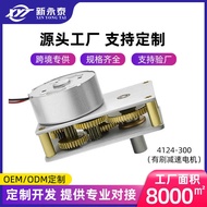 Specialize in 4124-3 Micro Brushed DC Motor 6v Slow Gear Gear Gear Motor 3v Adjustable Speed