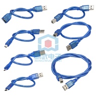 Usb printer blue data cable For Aarduno 2560 due por micro mini