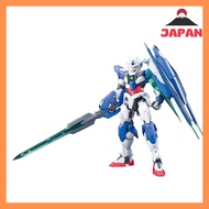 MG 1/100 Scale Detailed Plastic Model - Mobile Suit Gundam 00: A Wakening of the Trailblazer - GN-00