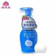 資生堂 - Senka - Perfect Whip 專科速效綿密洗顏泡泡 150ml (平行進口)